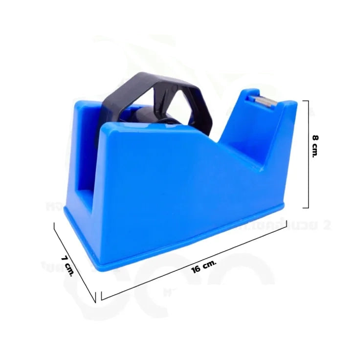 Tape Dispenser (Small)
