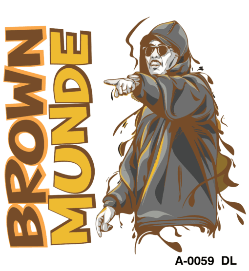 "brown munday t-shirt design - casual comfort with style"