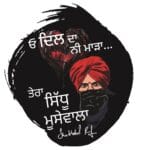 Sidhu 3