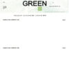 blank computerized cheques green with security box,bee banner
