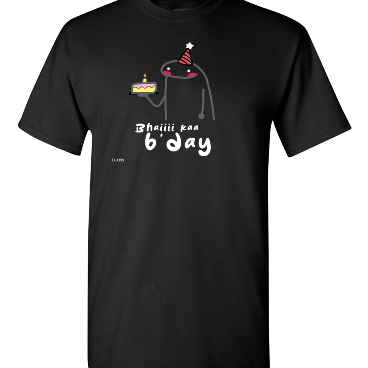 Alternative view of Bhai Ka Birthday Cartoon .