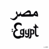 l 3281 egypt