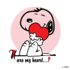 U Are My Heart !