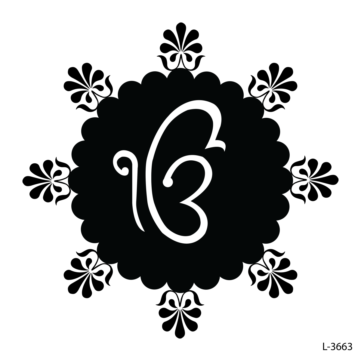 Ik Onkar (ੴ)